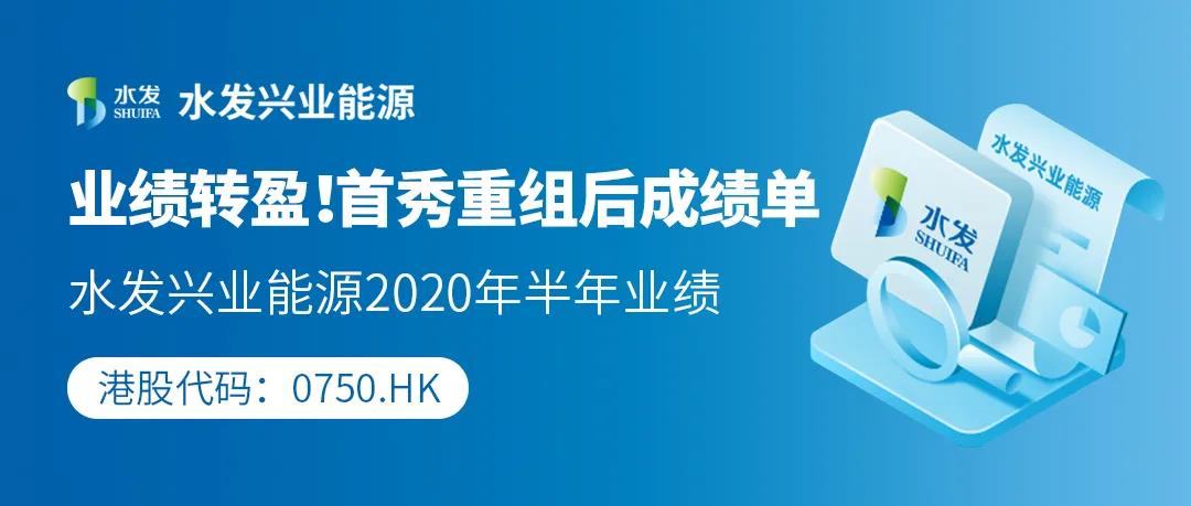 1598945334117072.jpg 微信圖片_20200901152724.jpg