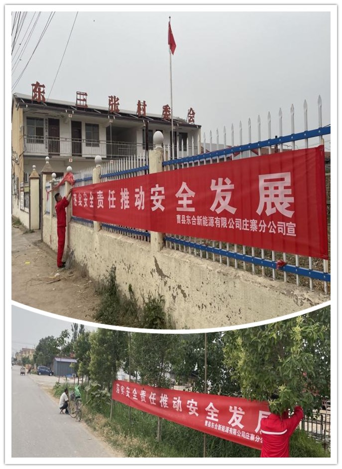 1624265408476875.png 啟航公司2.png