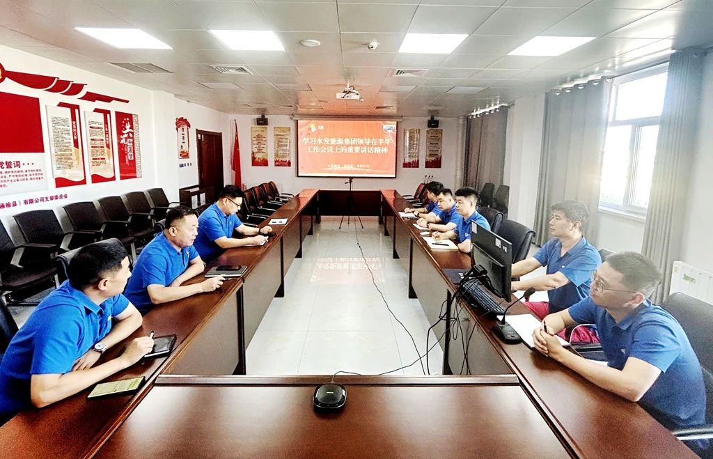 1724910308877907.jpg 微信圖片_20240829134028.jpg