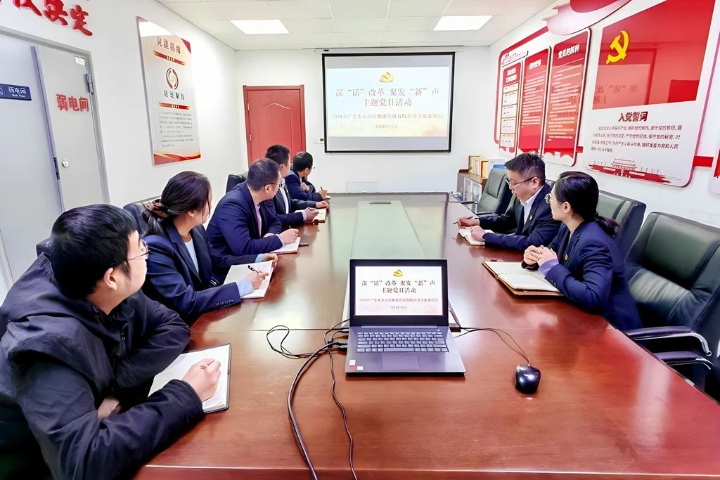 1733131251457032.jpg 清潔2.jpg