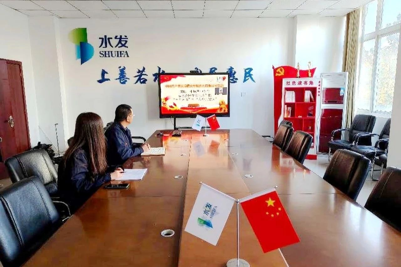 1733131403415733.jpg 長(zhǎng)垣公司10.jpg