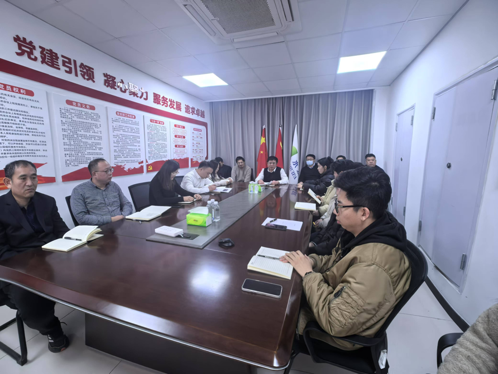 1734914821686437.png 盾安公司執(zhí)行1.png