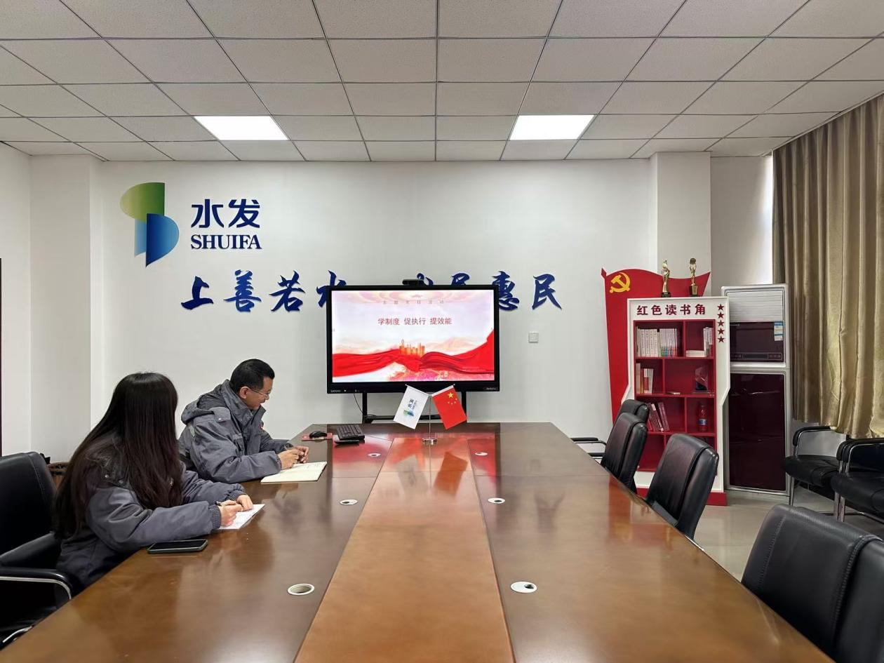 1734914843225958.png 長垣公司執(zhí)行2.png