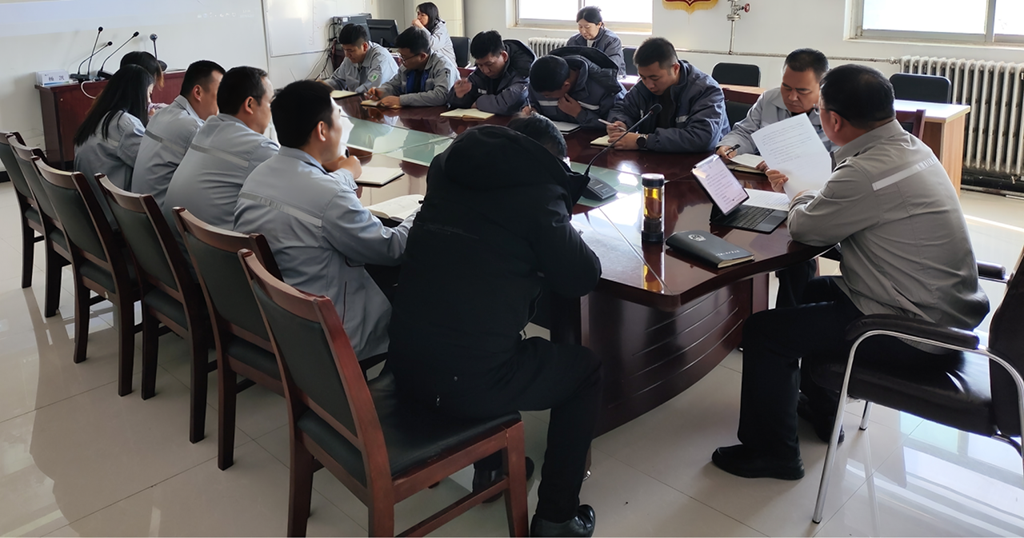 1734914877312041.png 原平公司執(zhí)行4.png