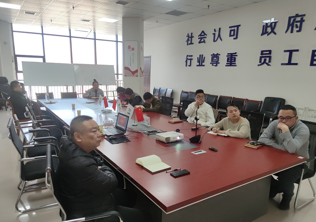 1734915281274970.png 鶴壁公司執(zhí)行5.png