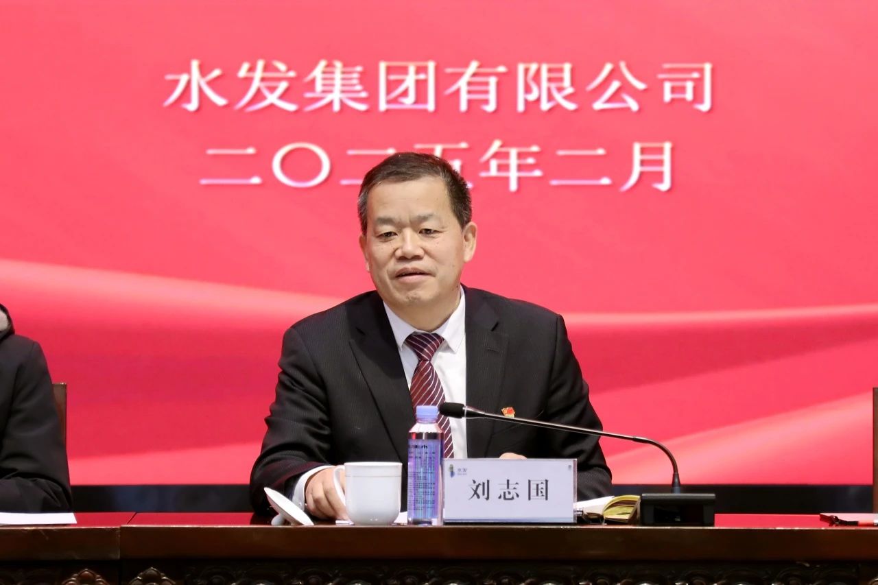 1739179952630231.jpg 劉書記1.jpg