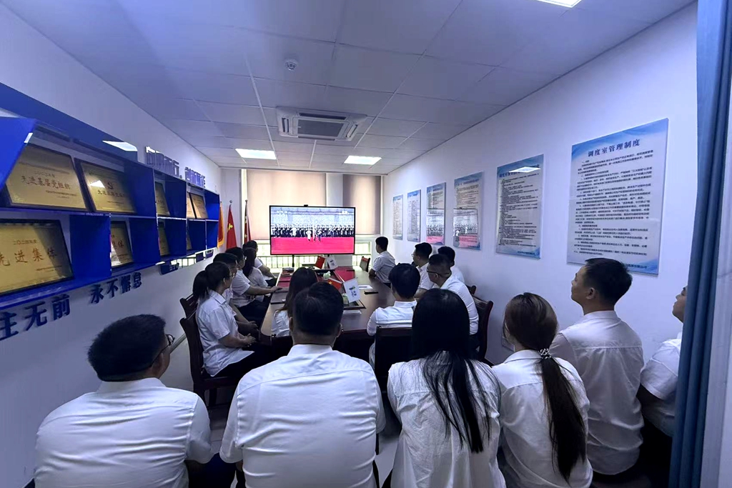 1756950074668973.jpg 綜能.jpg